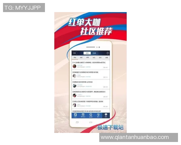 雪缘园比分直播带你实时掌握赛事动态与精彩瞬间尽在掌中