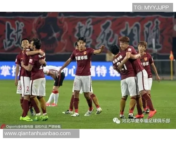 华夏幸福与青岛队对决前瞻分析及赛果预测解析