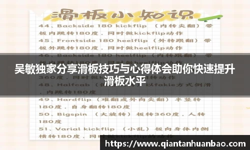 雷火竞技官网