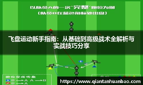 雷火竞技平台