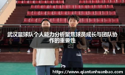 雷火竞技APP