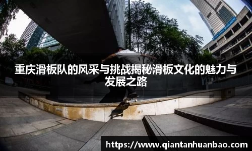 雷火竞技官网