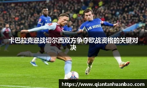 雷火竞技平台