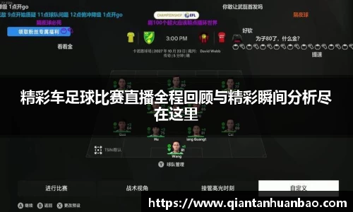 雷火竞技下载