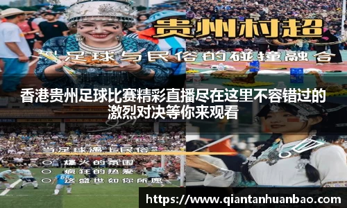 雷火竞技APP