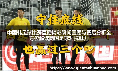 雷火竞技下载