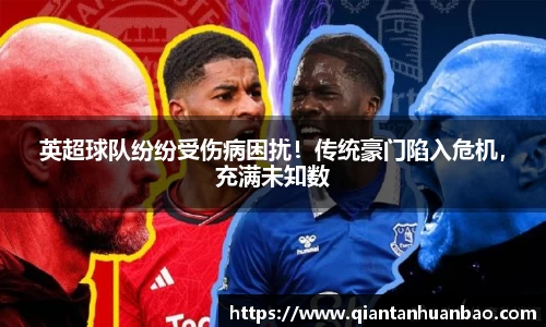 雷火竞技下载