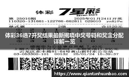 雷火竞技下载