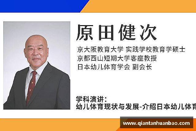 了解雷火竞技官网